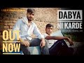Dabya Ni Karde Bintu Pabra Ndee Kundu KP Kundu Sajal Chhillar New Haryanvi Songs Chhillar RecordS