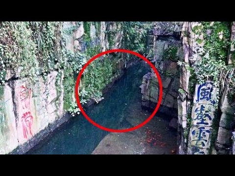 墓池