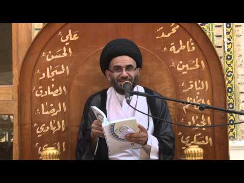 ⁣محاضرة السيد عبد العزيز 9 ذو الحجة  15  10  2013
