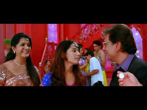 Shortcut The Con Is On Full Movie