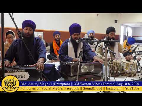 Bhai Amitoj Singh Ji (Brampton) OldWeston August2020 - ਸਿਮਰਿ ਮਨਾ ਰਾਮ ਨਾਮੁ ਚਿਤਾਰੇ ॥