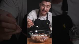 קאראגה - עוף מטוגן יפני