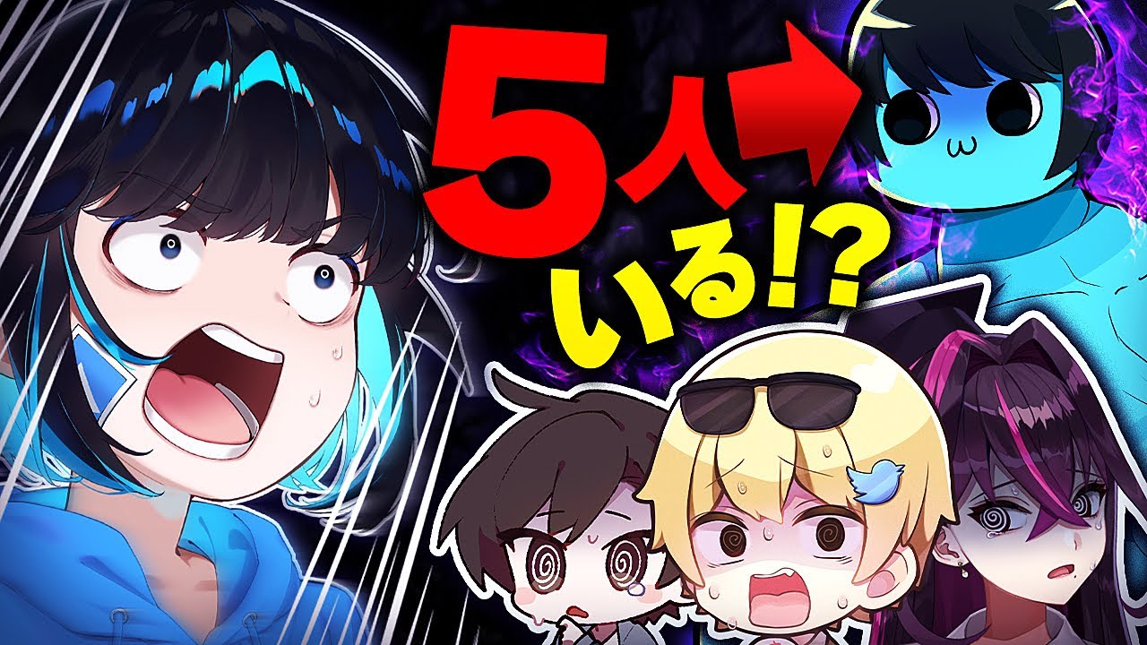 【朗報】毒☆あきおが増えた件について