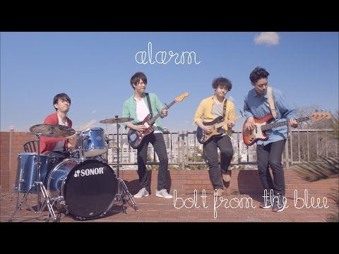 bolt from the blue - ALARM (Official Music Video)