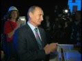 Putin feat. Vasya Oblomov: "С чего начинается Родина ...