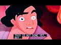 Opening To Walt Disney S Pinocchio 1940 1993 Actual Retail VHS