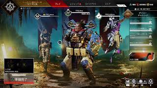 [APEX legends] #29 モチベ上がったキャラを使う！ ジブラルタル練習中 PS4 (コメント&初見さん大歓迎！)