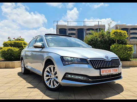 SKODA SUPERB STYLE silver