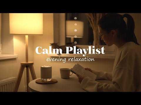 🎵 Спокойная эстетичная музыка на фон  (для отдыха, чтения, сна) [calm playlist]