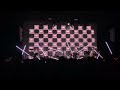 Cornelius - Gum - The Imperial - Vancouver - October 4, 2019
