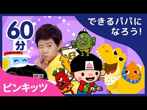 鳳雅