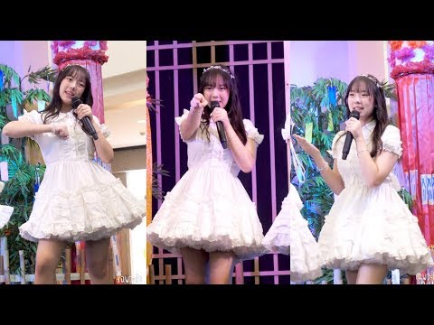 190714 [Fancam] Kita Daisy Daisy  - Daisy Daisy @ The Japan Village 2019
