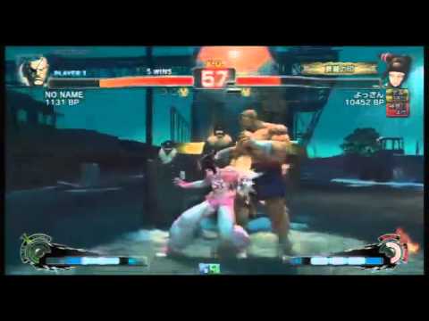 USFIV - Super Santaroman (Sagat) vs. Yossan (Juri) *Apr 18, 2014