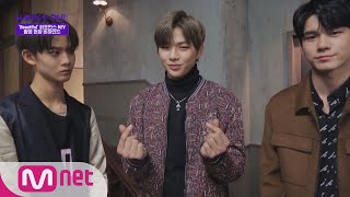 Download lagu Wanna One Go ′Beautiful′ Performance ver. MV 촬영 현장 비하인드 170803 EP.0 mp3