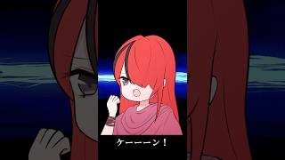 【手描き切り抜き】パチスロ動物園  【レイン・パターソン/にじさんじ】