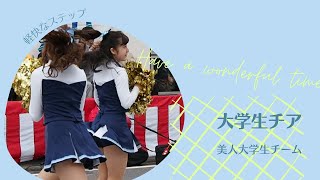 【学生 チア】美人女子大学生チアダンサー【美女】 美脚 はみパン アンスコ