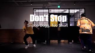 KELO &quot;Don&#39;t Stop/Snoop Dogg, Too $hort&quot;@En Dance Studio SHIBUYA SECOND