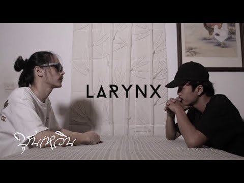 CHUNWEN X JONIN - FOR LIFE [เพื่อ..ชีวิต] (Prod.JONIN)