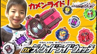 仮面ライダージオウDXディケイドライドウォッチ✨変身音からマイケル・ジャクソンのような軽快な声が笑KamenRiderZI-ODECADERIDEWATCH