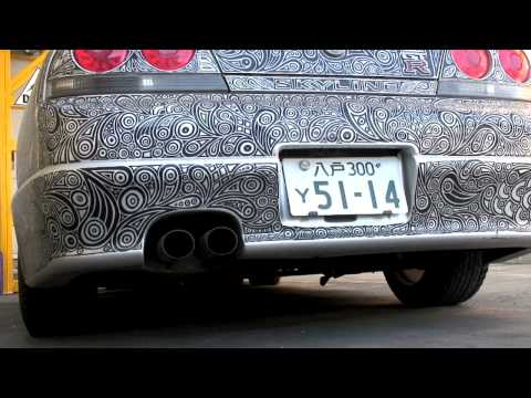 R33 GTR Kakimoto GT 1OZ - From Stock to Not