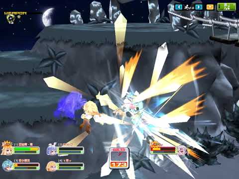 GETAMPED 2 2021 07 01  3方攻擊