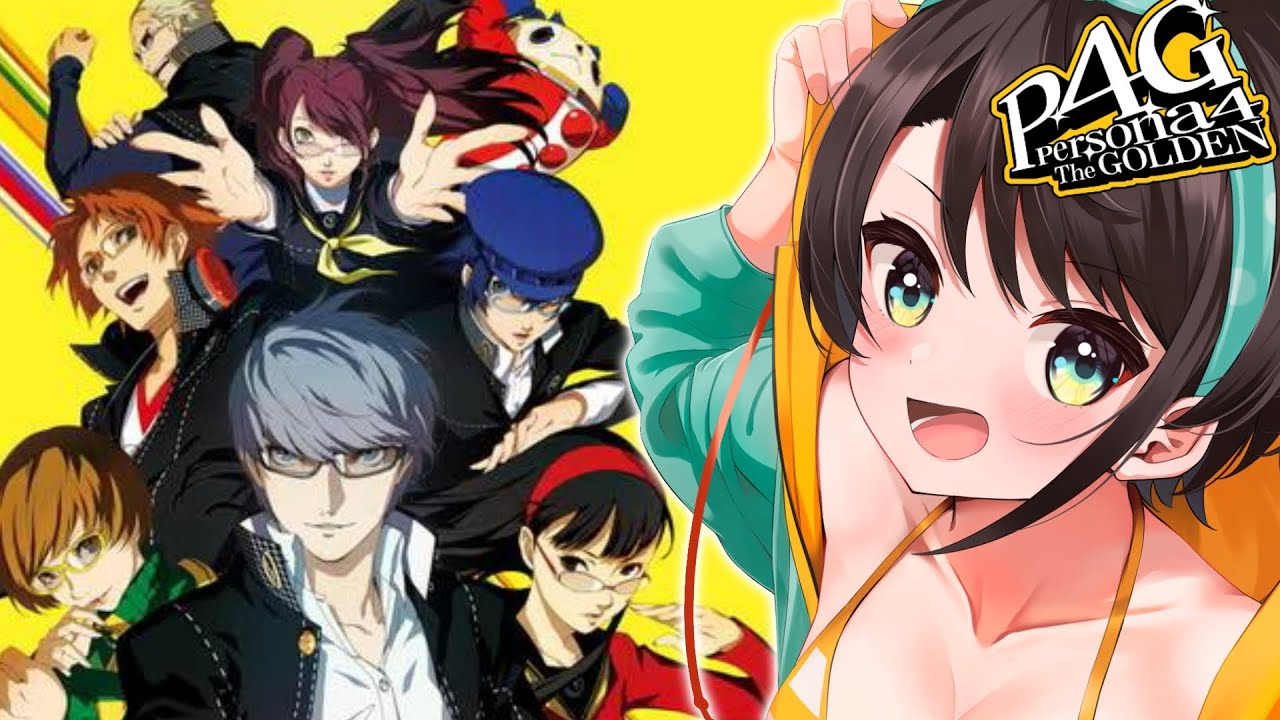 【#13】ペルソナ4ザ・ゴールデンやるしゅばあああああああああああああああああああ!!!!:Persona4 The golden【ネタバレ有り】