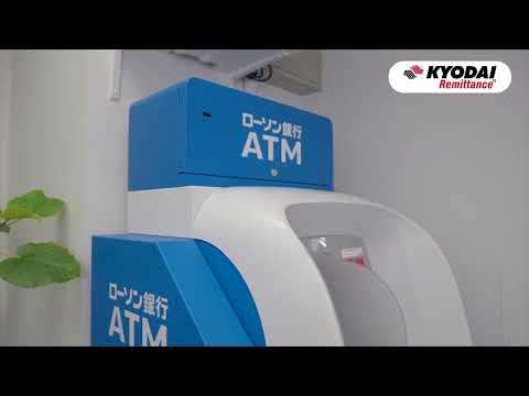 💸 How to send money with your Kyodai Remittance Card ❤️ from any Lawson Bank ATM
