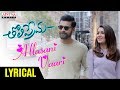 Allasani Vaari Lyrical Tholiprema Movie Songs Varun Tej Raashi Khanna Thaman S Venky Atluri