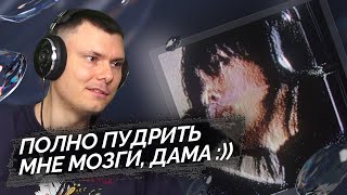 Медиа рецензия