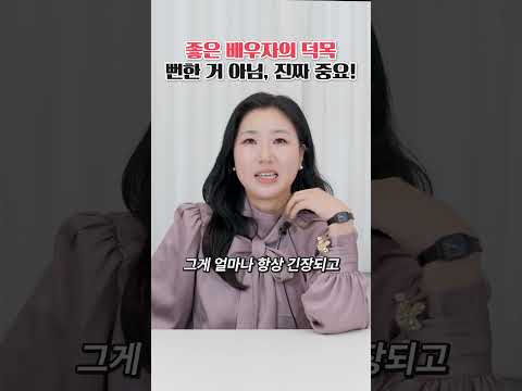 좋은 배우자의 덕목이란.. https://img.youtube.com/vi/NZIVrBvlMVw/0.jpg 좋은 배우자의 덕목이란..