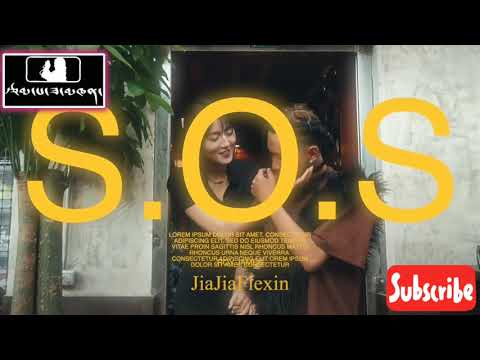 2023 Tibetan Rap S.O.S