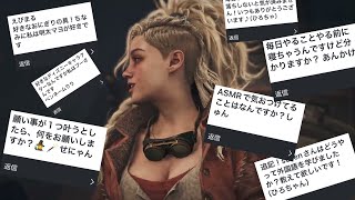 【雑談ラジオ】「願い事が１つ叶うなら？」「好きなおにぎりの具笑」