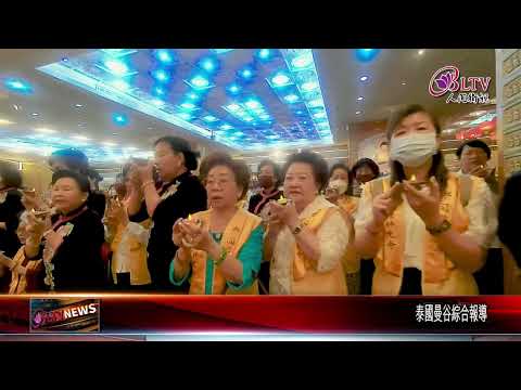 家庭向心力