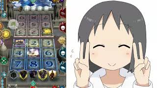 【アルネオ】雑に勝てる黒中【マイセン】