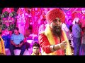प्यारा सजा है तेरा द्वार भवानी Lakhbir Singh Lakha
