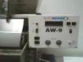 AW 9 Table Top Scale