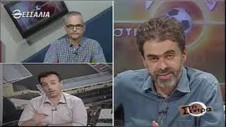 Στη Σέντρα 30 9 2019