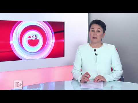 Новости спорта 22.09.2020