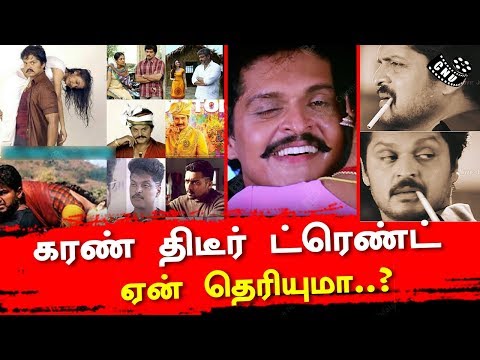 download lagu mp3 mp4 Karan Memes, download lagu Karan Memes gratis, unduh video klip Karan Memes