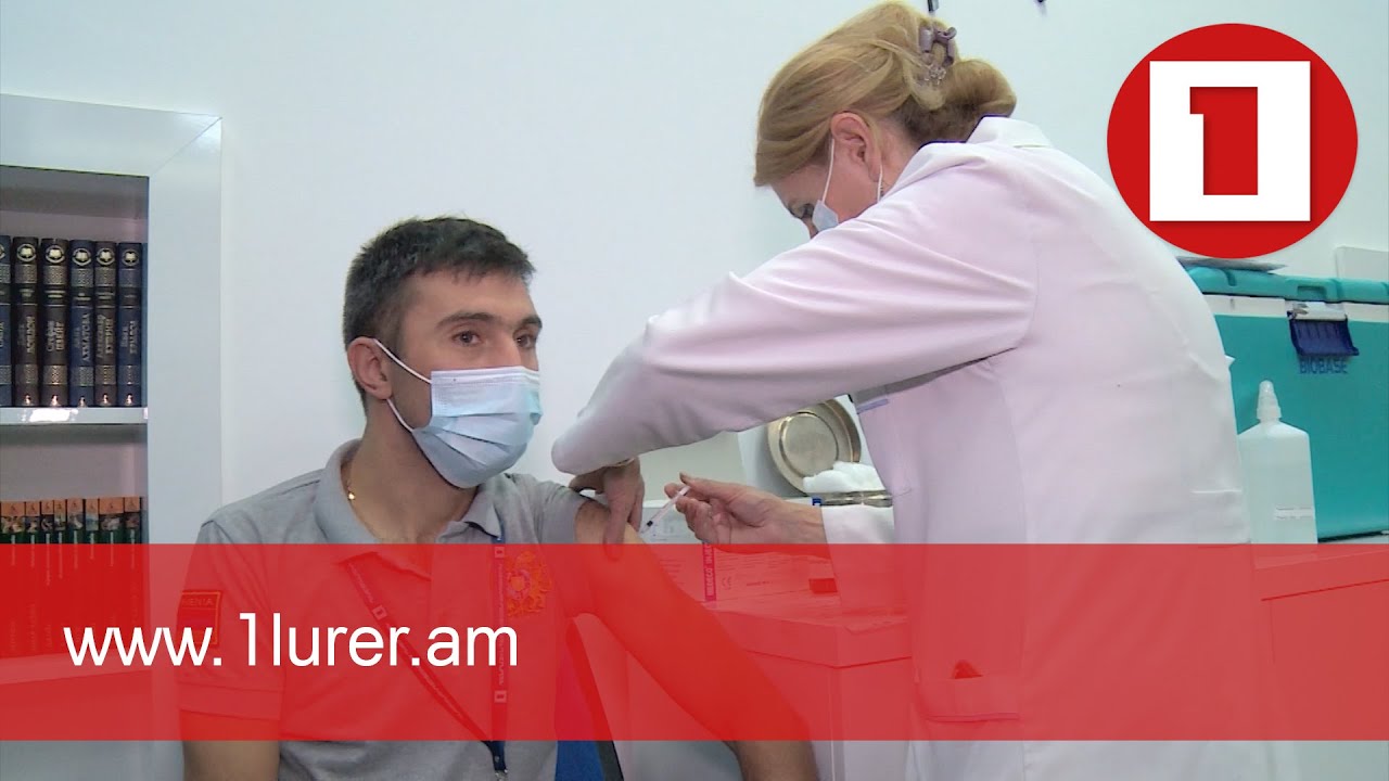 Հանրային առողջության պահպանման համար Հանրայինում պատվաստվում են