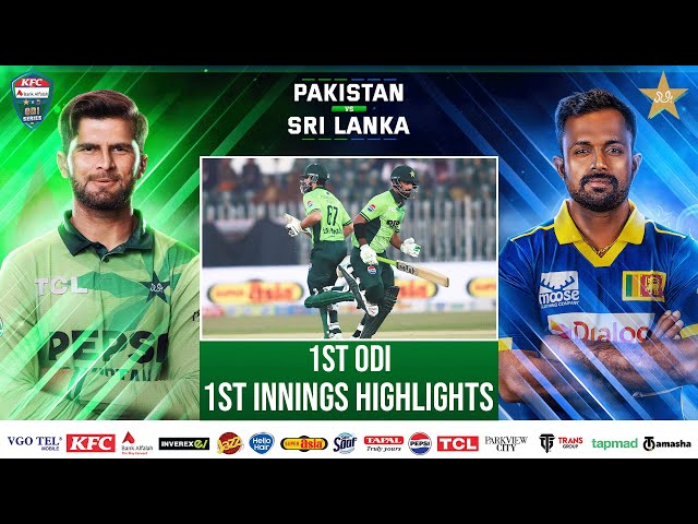 1st Innings Highlights | Pakistan vs Sri Lanka ODI series 2025 | 1st ODI | PCB | M2S1U