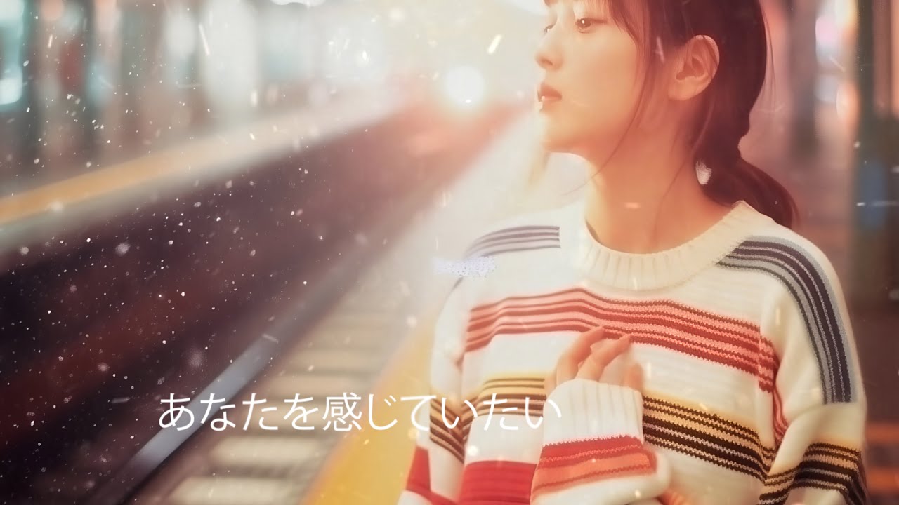 ZARD あなたを感じていたい【7】