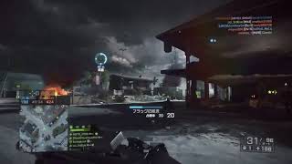 Ps4 実況放送  初見歓迎！！　BF4 対空　月曜日！　空に嫉妬した男の物語