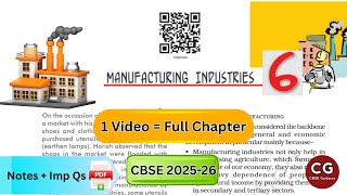 Manufacturing Industries Class 10 Geography | One Shot Detailed Explanation