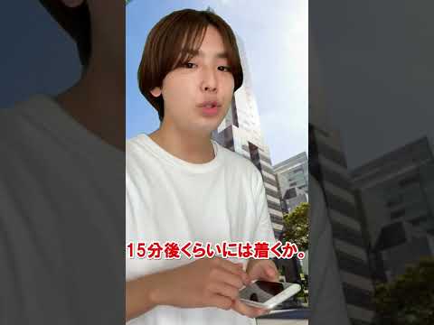[Differences between urban universities and Yamaguchi University] Cinema Edition #shorts #Yoshiki...