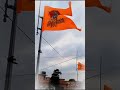 Katter Hindu Status Hindutav Status