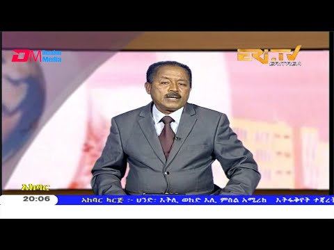 News in Tigre for February 21, 2020 - ERi-TV, Eritrea