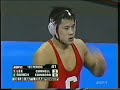 2005 NCAA D1 Wrestling Finals