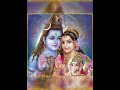 Vande Dev Umapati Sloka Shorts
