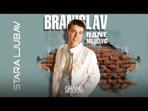 Branislav Bane Mojicevic - Neizlecivo - (Audio 2005)